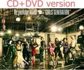 Girls Generation SNSD Japan First Album Repackage The Boys