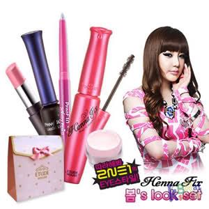 Conjunto de Make da Park Bom. (2ne1)