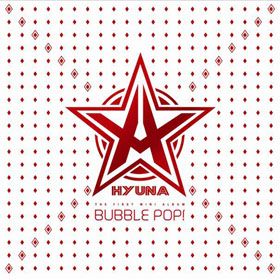 Hyun Ah (4Minute) - Mini Album [Bubble Pop!]