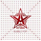 Hyun Ah (4Minute) - Mini Album [Bubble Pop!]