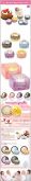 [Etude House] Sweet Eye Cupcake (sombras)